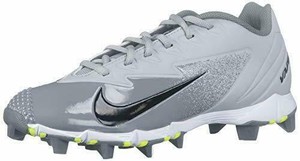 nike men's vapor ultrafly keystone baseball cleats