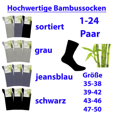 Socken Bambus Freizeit Business neu seidig weich Herren 35-38 39-42 43-46 47 -50* | eBay.de
