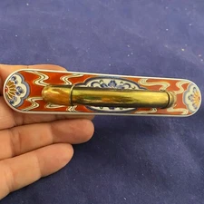 1985 Belwith Japan Ceramic Metal Drawer Door Handle NEW UNUSED