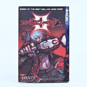 Devil May Cry 3 Manga | eBay