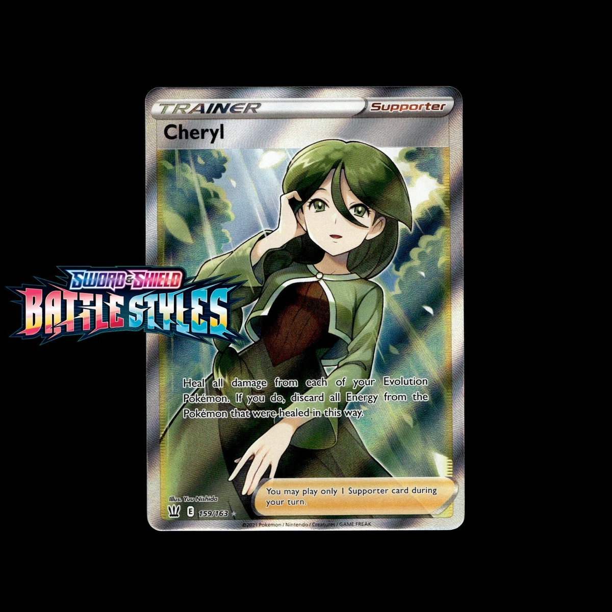 blar yugioh card list Amazon.com: Fossil Fusion - BLAR-EN011 - Secret Rare