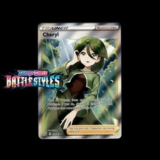 Battle Styles Pokémon Cards! Holo/Reverse Holo VMAX Ultra Rare Full Art Card! on eBay