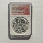NGC 2022 China 40g Silver Medal Nezha Conquering Dragon PF70 Ultra Cameo