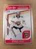 2021-22 Upper Deck Series 1 O-Pee-Chee Glossy Rookies Spencer Knight #R-1 Bronze