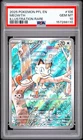 Meowth 106/094 Illustration Rare: Phantasmal Flames PSA 10
