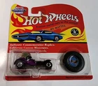 1993 Hot Wheels Redline Vintage Series Purple Red Baron 1/64 Diecast Carded