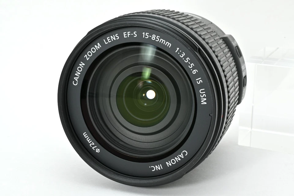 Canon EF-S 15-85mm f/3.5-5.6 IS USM AF Zoom Lens 9749 - Image 2 of 4