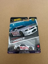 Hot Wheels JDM Porsche Skyline Civic BMW Premium Mint Card You Choose TH