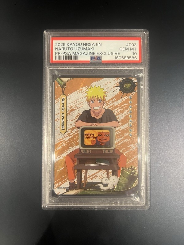 Naruto Uzumaki 003 PSA Magazine Exclusive Promo Kayou Naruto PSA 10 Gem Mint
