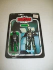 Vintage  Kenner  1982  Star  Wars  ESB  Zuckuss  48  back  figure  MOSC  New