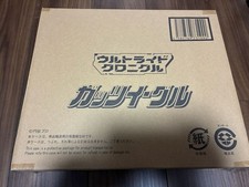 Ultraid Chronicle Guts Eagle Ultraman Dyna Figure Japanese Collectible Ned