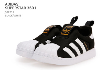 shoes baby boy adidas