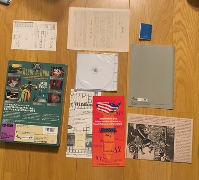 Alone in the Dark FM Towns Infrogames HP Vintage Horror Gaming A