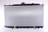 Nissens 622551 KüHler, MotorküHlung FüR Honda