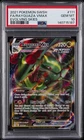 2021 POKEMON SWORD & SHIELD EVOLVING SKIES #111 FULL ART/RAYQUAZA VMAX PSA 10