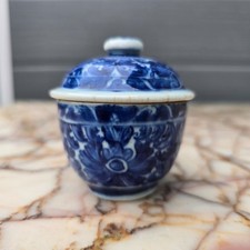 Chinese Antique Porcelain Kangxi Thai Market Covered Bowl c18th Blue & White