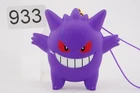 Gengar T-arts figure pokemon