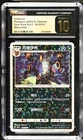 2025 Gem Pack Vol.2 #06 05/15 Umbreon CGC 10 PRISTINE Stars Holo