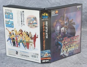 FIGHTER'S HISTORY DYNAMITE NEO GEO AES SNK FREE SHIPPING Ref 0116