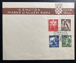 1944 Zagreb Croatia First Day Cover FDC Labor Corps Issue SC#B65-68