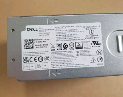 Dell Inspiron 3910 300W Power Supply 0V0YN7 0J1R8X 03XY3J 0MJXT6