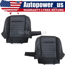 For Ford Mustang 2010-2014 Driver / Passenger Bottom Leather Seat Cover Black