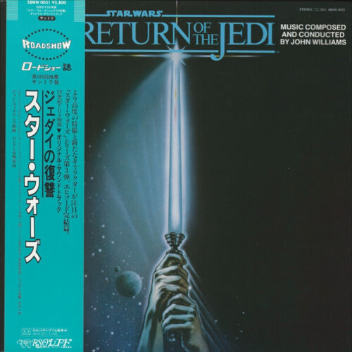 John Williams (4) - Star Wars : Return Of The Jedi (The Original Motion Picture  - Picture 1 of 1