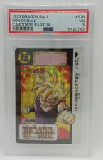 PSA 3 1993 BANDAI DRAGON BALL Z SON GOHAN CARDDASS PART 14 578