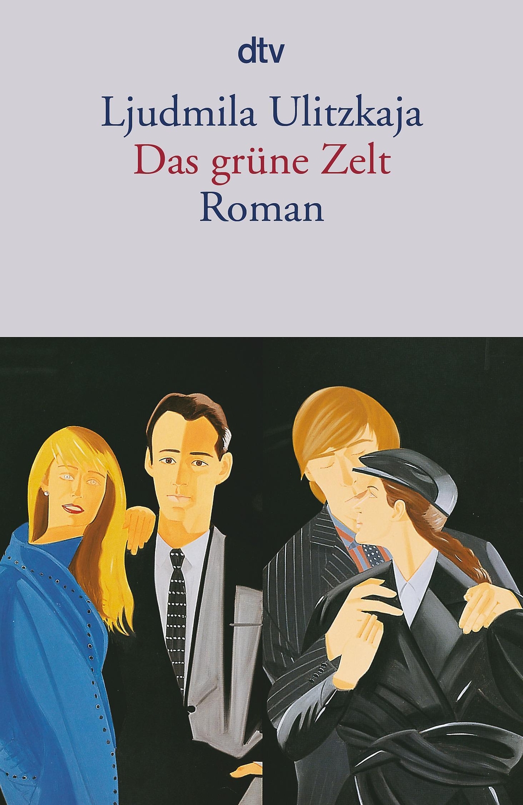 Thumbnail - Das Grüne Zelt | Ljudmila Ulitzkaja | Taschenbuch | 589 S. | Deutsch |