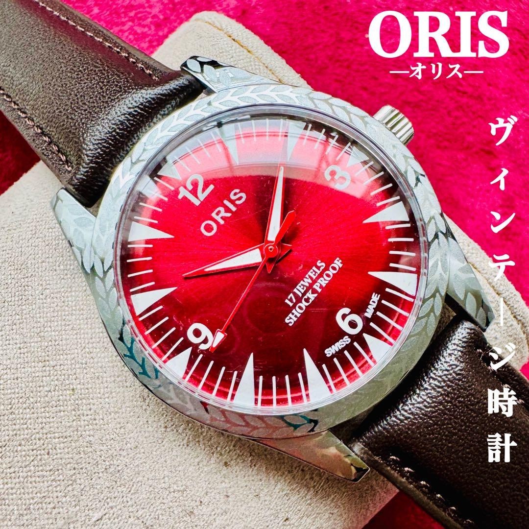 Vintage ORIS Swiss Hand-Wound Men's Watch with Red Leather Strap Antique Reconditioned
