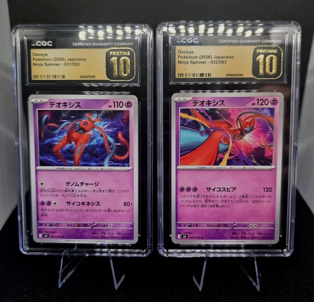 Deoxys Ninja Spinner 031/083 & 032/083 CGC PRISTINE 10 BUNDLE - US Seller