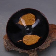 6.1" Good Chinese Jizhou Kiln Black Glaze Porcelain Maple Leaf Bamboo Hat Bowls