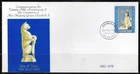1¢ WONDER'S ~ ISLE OF MAN FDC QEII CORONATION 1978 ~ F118