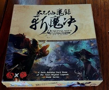 Demonslayer: The Siege of Mt. Kunlun. Sealed Cards Unpunched Excellent Condition