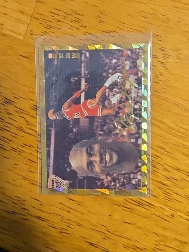 Michael Jordan 1993-94 Sports Stars USA HOF Special Retirement Card /15000