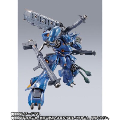 METAL BUILD Kämpfer Gundam war in the pocket Bandai from Japan | eBay