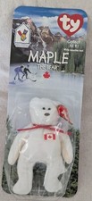 Maple The Bear -1999 McDonald's Ty Beanie Baby With Rare Errors 1993/OAKBROOK.