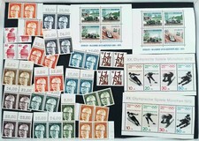 LOT TIMBRES ALLEMAGNE RFA GERMANY    NEUFS ** MNH  Y355