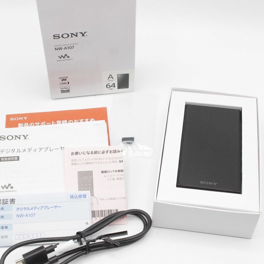 SONY WALKMAN NW-A55 64GB(中古 ソニー ウォークマン Aシリーズ SONY WALKMAN NW-A55 64GB(中古 ソニー ウォークマン Aシリーズ