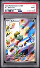 2024 POKEMON SCR EN-STELLAR CROWN ILLUSTRATION RARE #143 BULBASAUR PSA 9