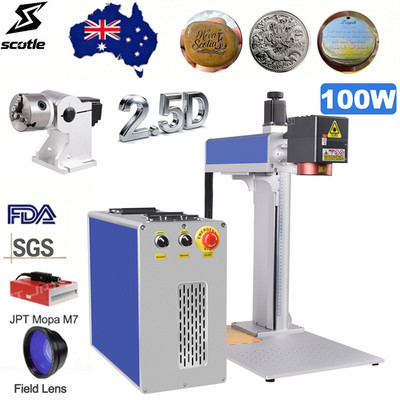 JPT 2.5D 100W Mopa Metal Steel Deep Relief Engraving Fiber Laser Marking Machine
