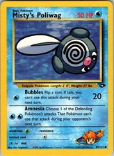 Image for Misty's Poliwag