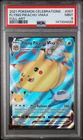 2021 POKEMON CELEBRATIONS #007 FULL ART/FLYING PIKACHU VMAX PSA 9