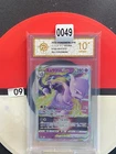 Mewtwo VSTAR 051/172 S12a: Vstar Universe Holo (Japanese) Grade 10