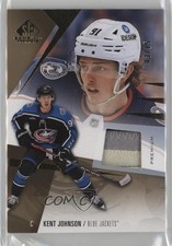 2023 Upper Deck SP Game Used Premium Materials Jersey 3/15 Kent Johnson #25 f9s