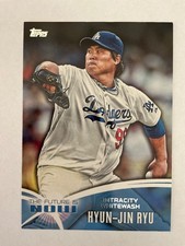 2014 Topps Baseball - Base, Gold, Red, Red Hot Foil, Green, Rookie, Mini, Insert