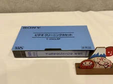 NEW SONY Cleaning Cassette tapes T-25CLSP unopened Last one