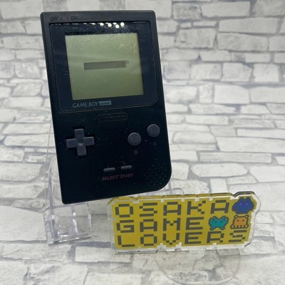 Working Product Game Boy Pocket Body Black