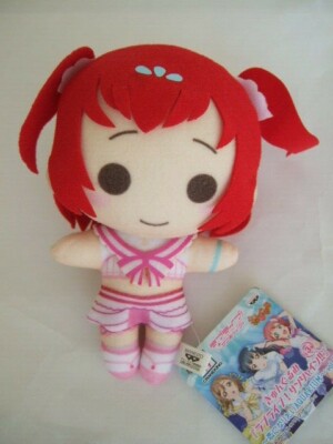 Ruby Kurosawa Plush Figure Doll Kyun-Gurumi Love Live! Sunshine!! Koi ni Naritai