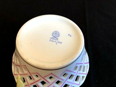 HEREND PORCELAIN HANDPAINTED ROTHSCHILD OPEN WORK BASKET 7412/RO